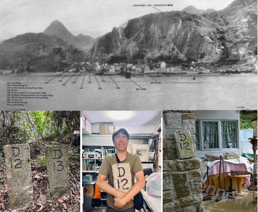 「跨代對談 – 鯉魚