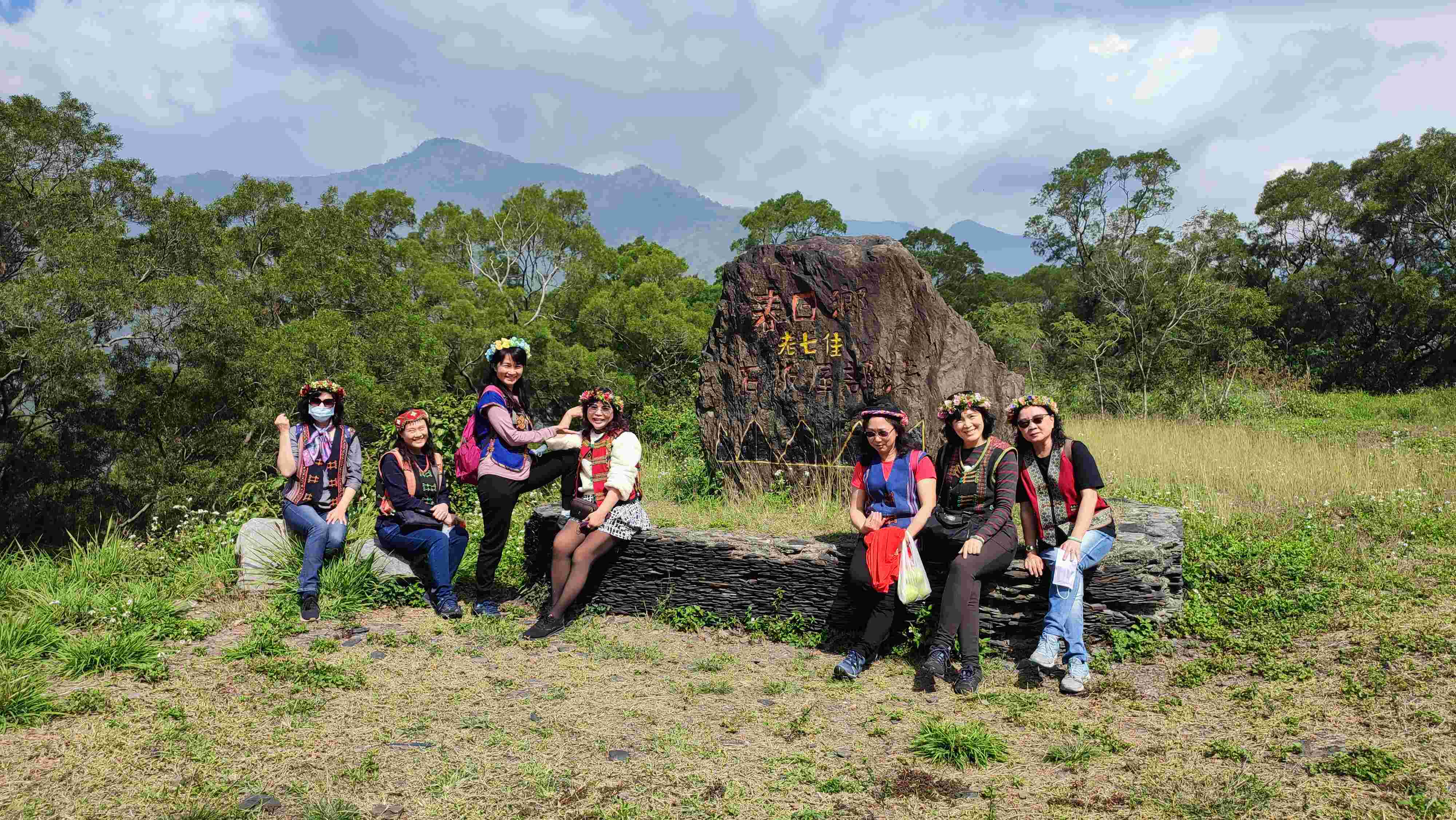 老七佳石板屋 ||