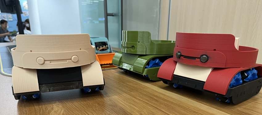 【台北科教館】2月2