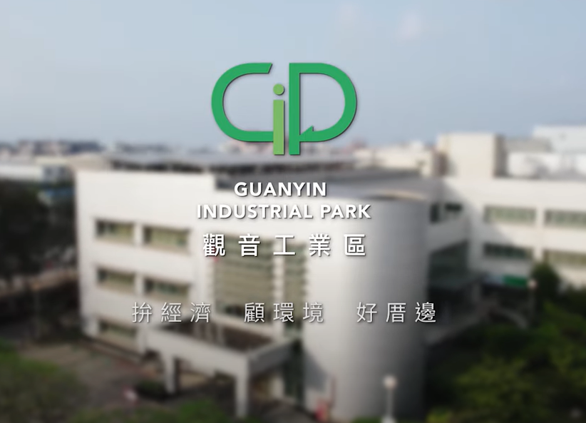 「有害作業主管(特化