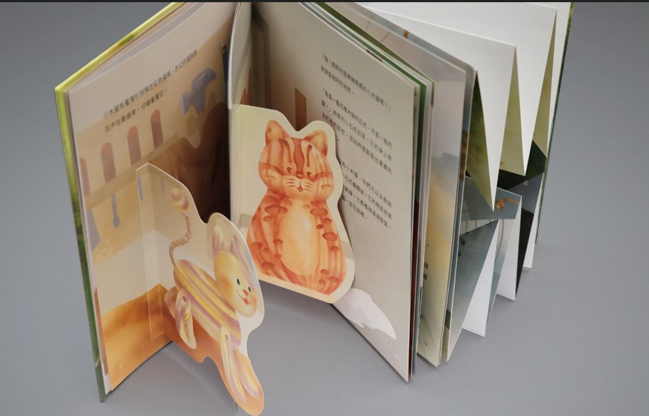 【桃園遠百】4/11