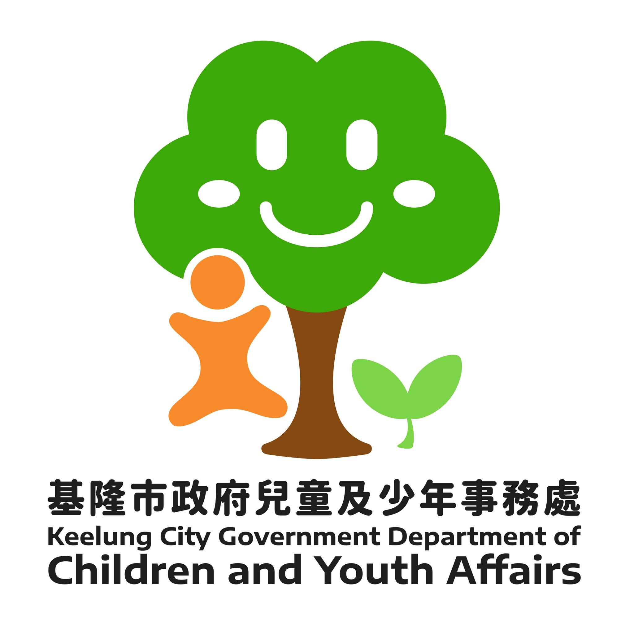 兒童保護暨性侵害防治