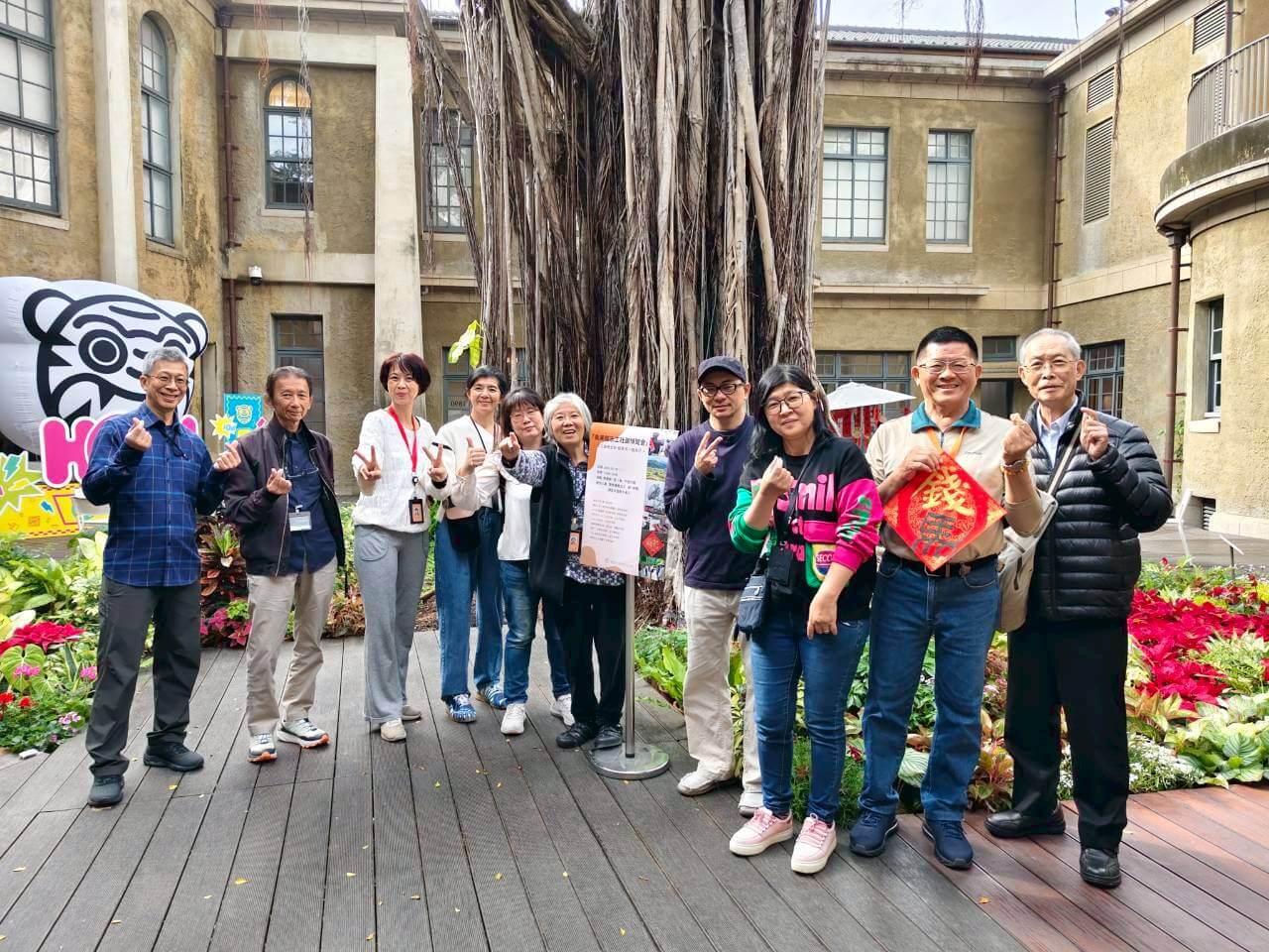 115年第一期南美志