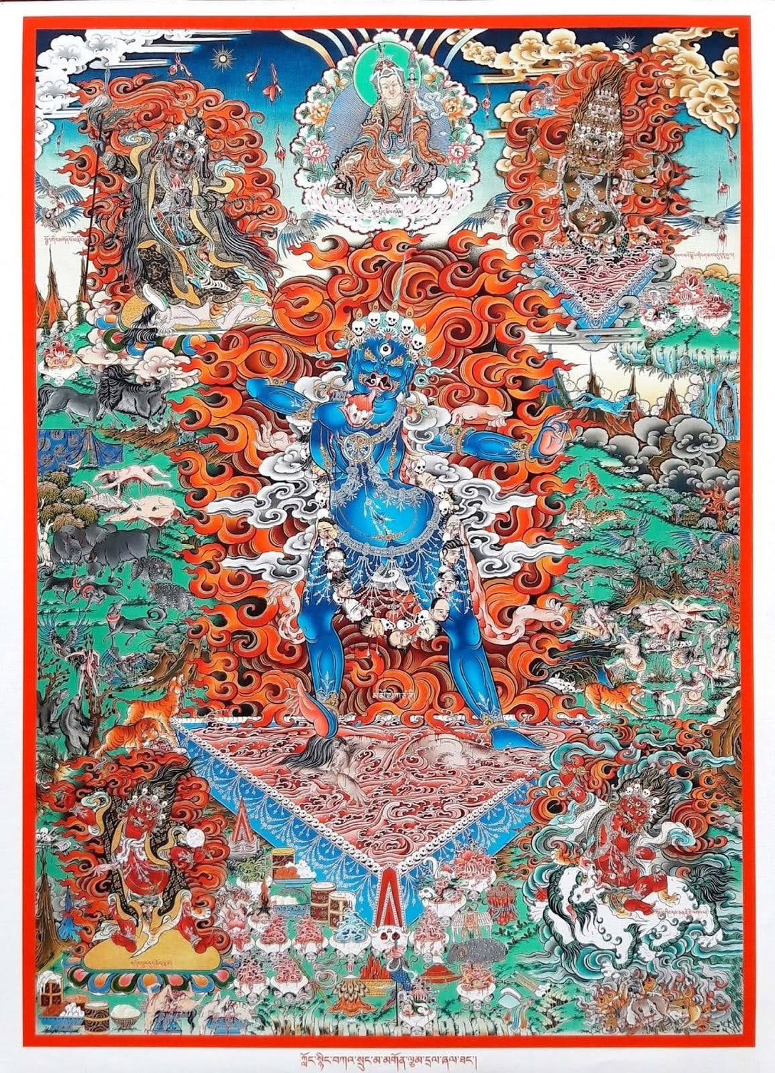 【轉化障礙，迎接光明