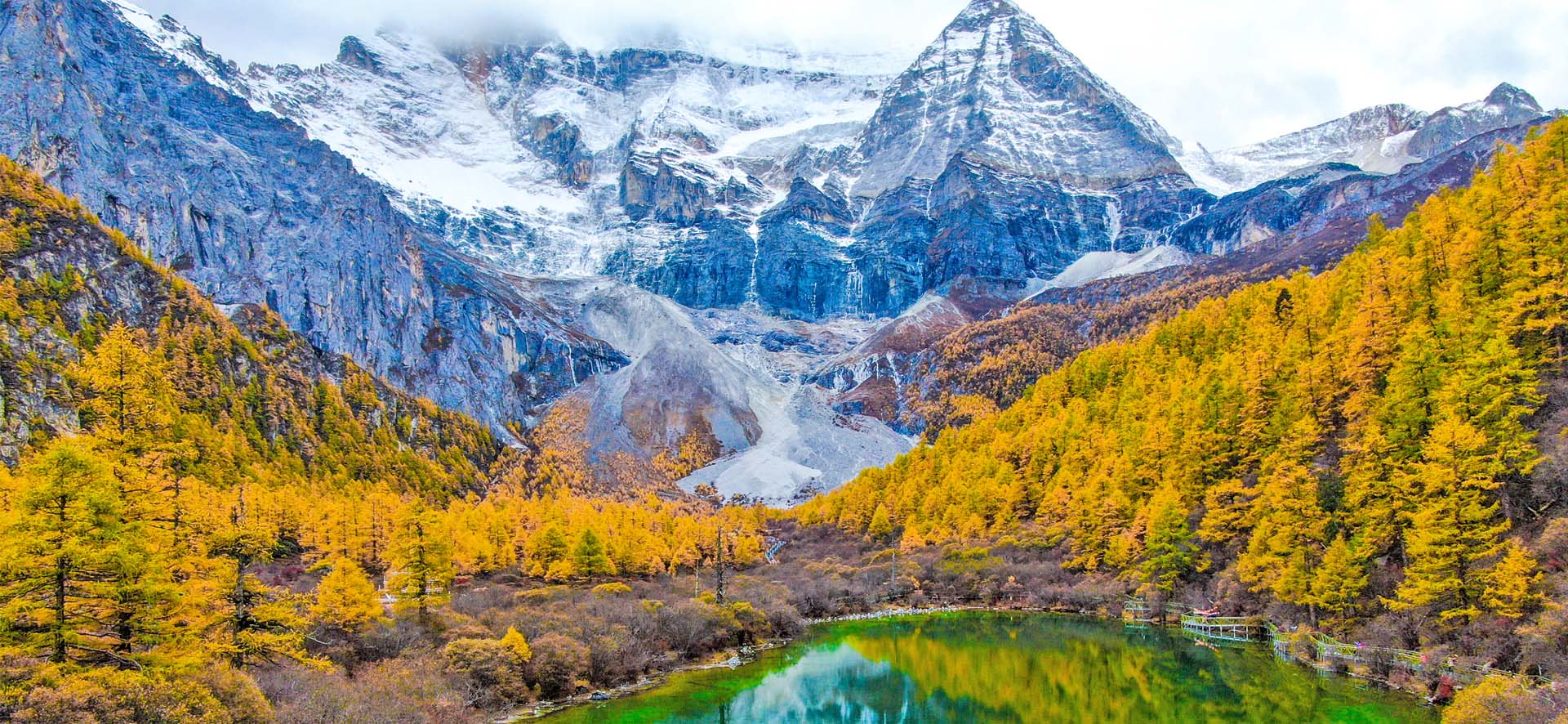 稻城亞丁.四姑娘山.