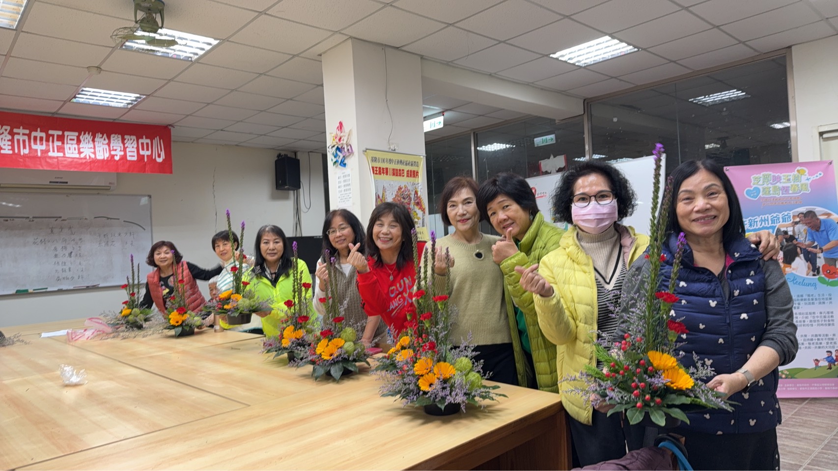 樂齡核心課程-心靈成