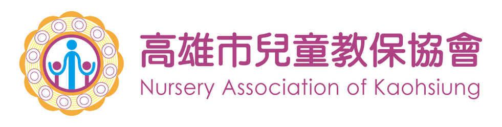 消防安全-火災、地震