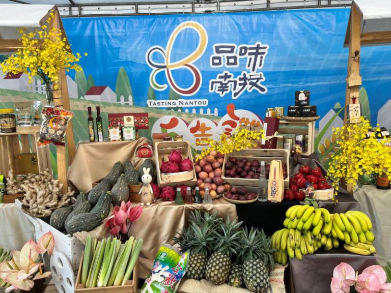 【新竹大遠百】幸福食光食農教育