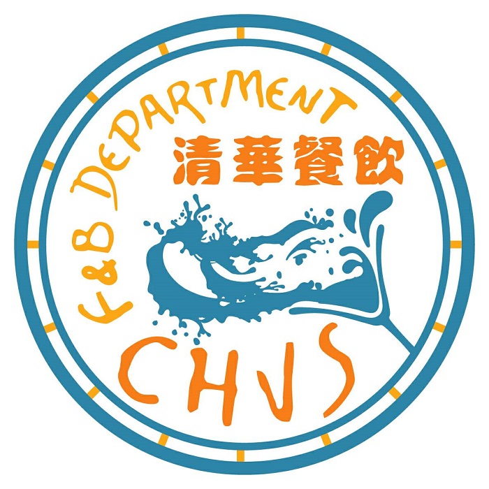 115學年度新生報名
