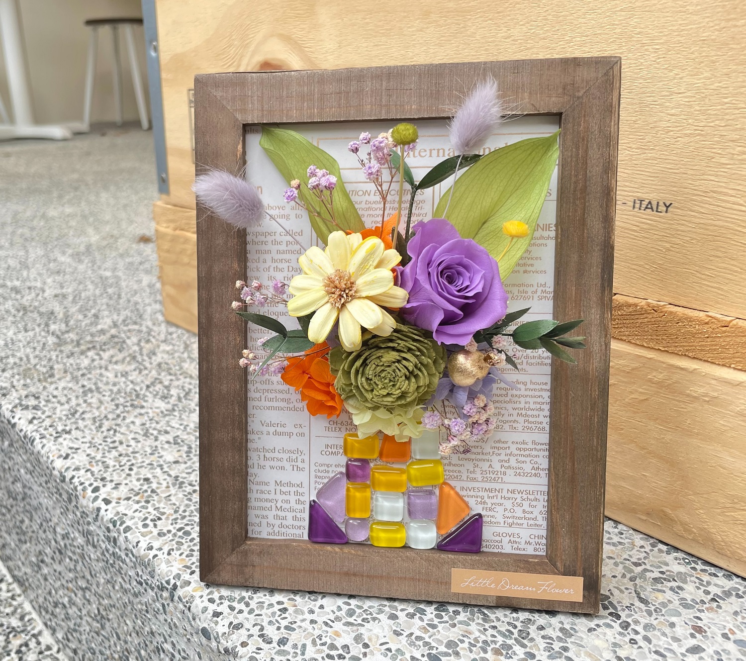 遠百板橋中山 永恆寄