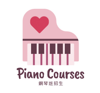 Piano Cour