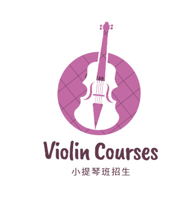Violin Cou