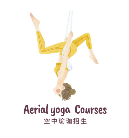 Aerial yog