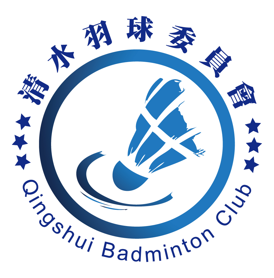 115年清水區羽球委員會會內賽羽球競賽