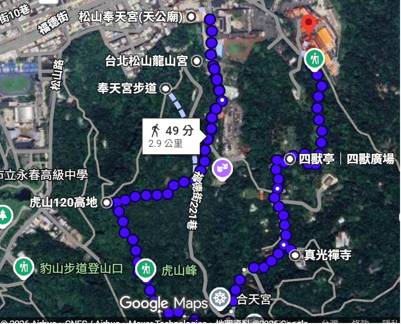 四獸山虎山親山步道-生態走讀[臺北市南港社大]