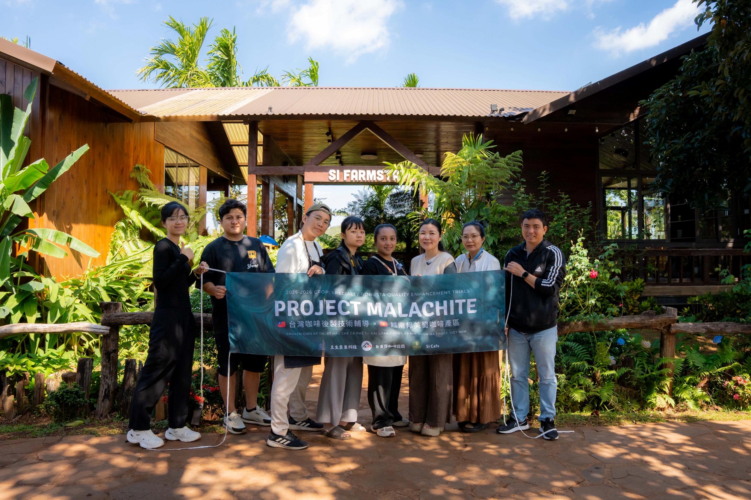 越南產區羅布斯塔精品咖啡分享會