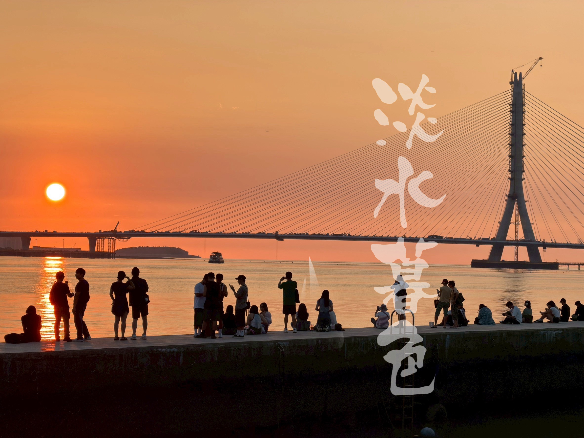 手機外拍課程：手機攝