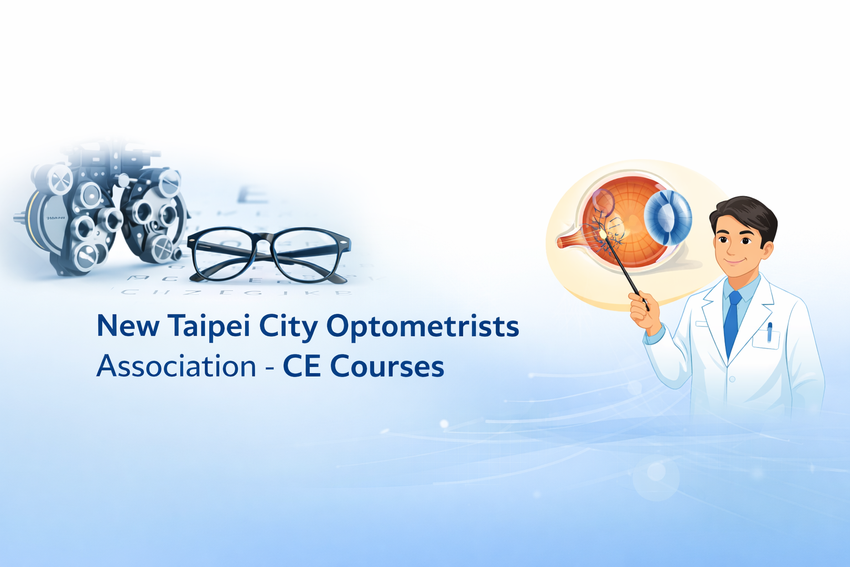 新北市驗光師公會－2