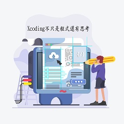 Xcoding AI