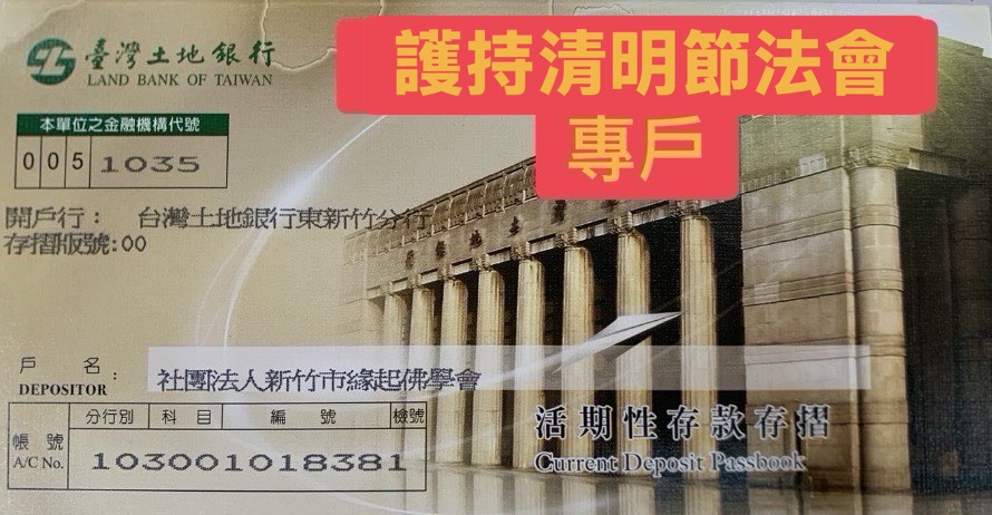 2026年4月5日 