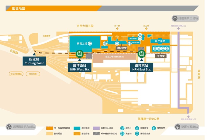 2026/04/19 （星期日) 臺中市鄉土文化學會  春季班 走讀 【連結糖鐵記憶，蔗裡有糖及鐵博館台北散策】