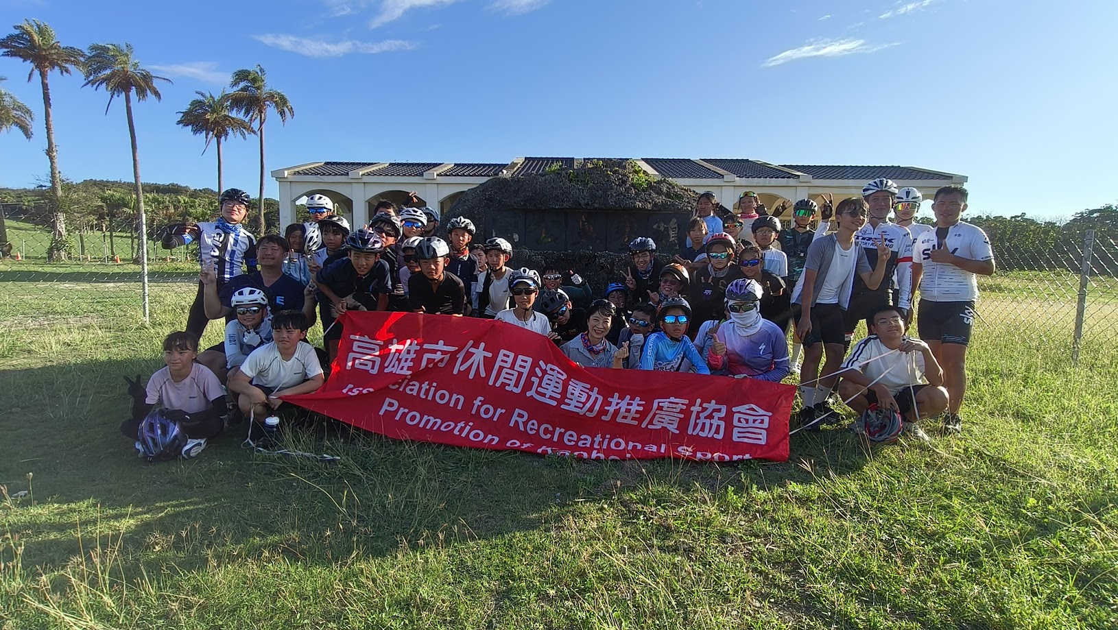 高雄市115年度單車