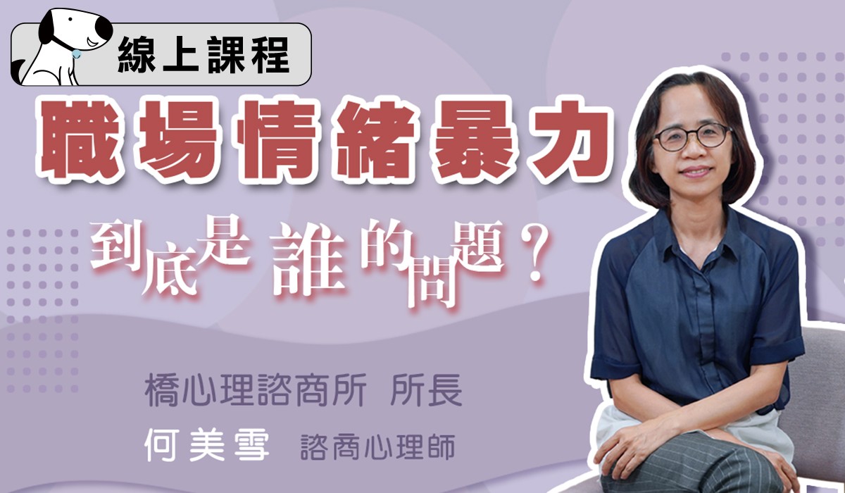 【專業品質】1 積分