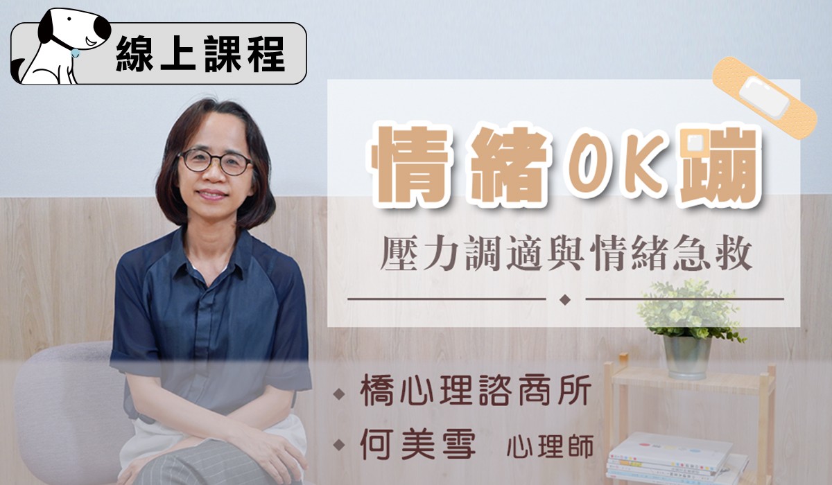 【專業品質】1 積分