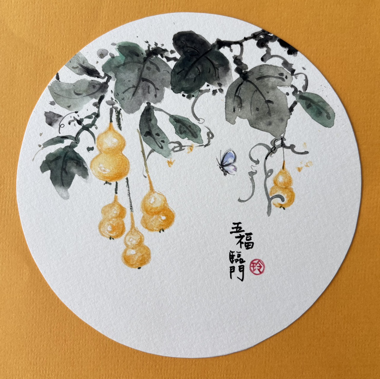 台南鎮北學堂課程【色