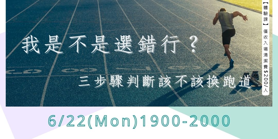 115/6/22(一