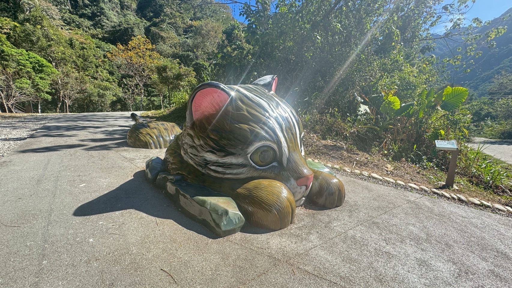 自然班巨人之手步道戶