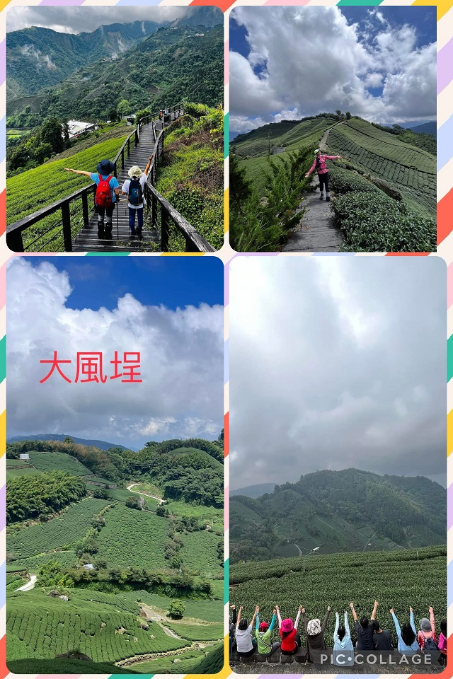 4月12日(日)一世