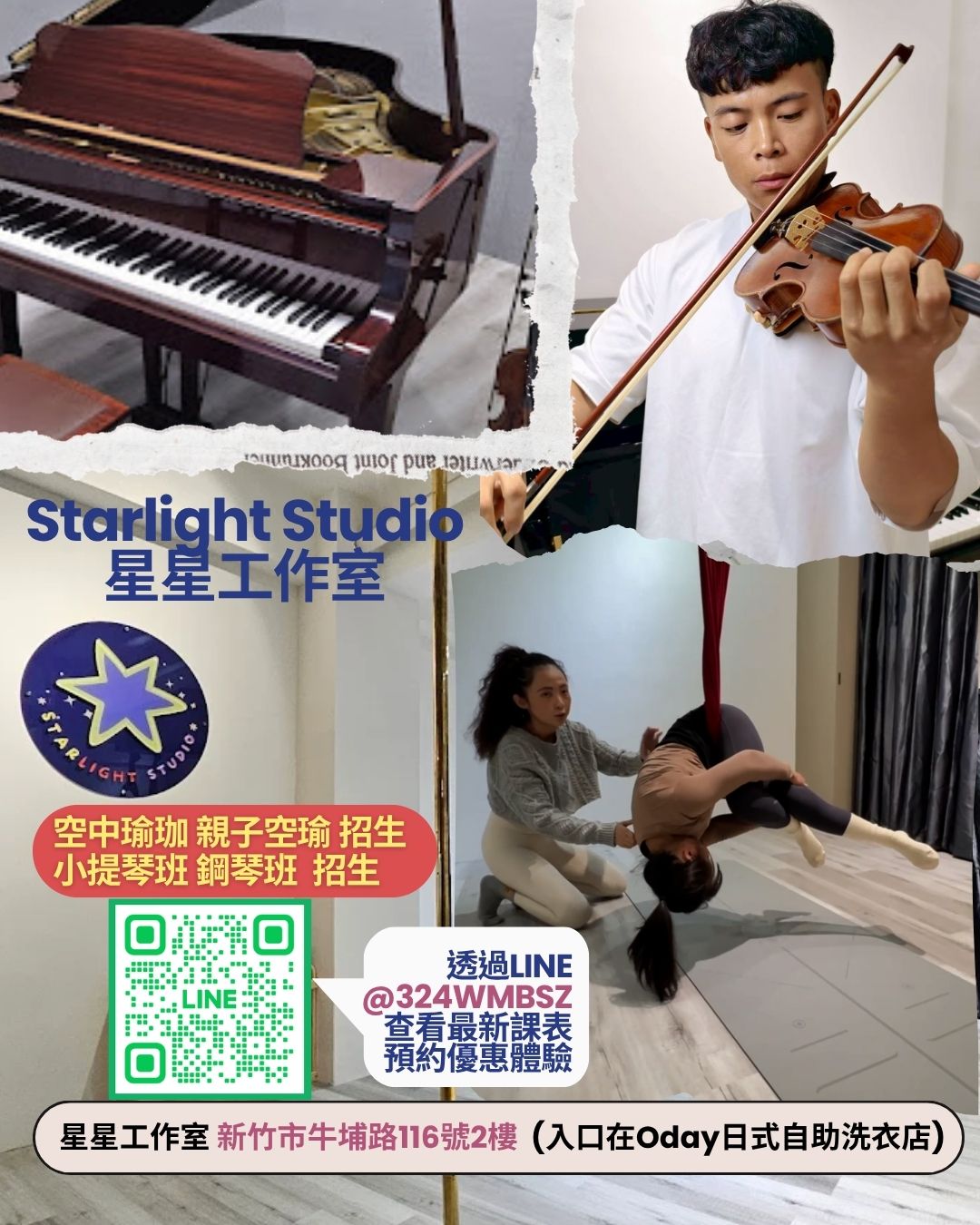 Piano Cour