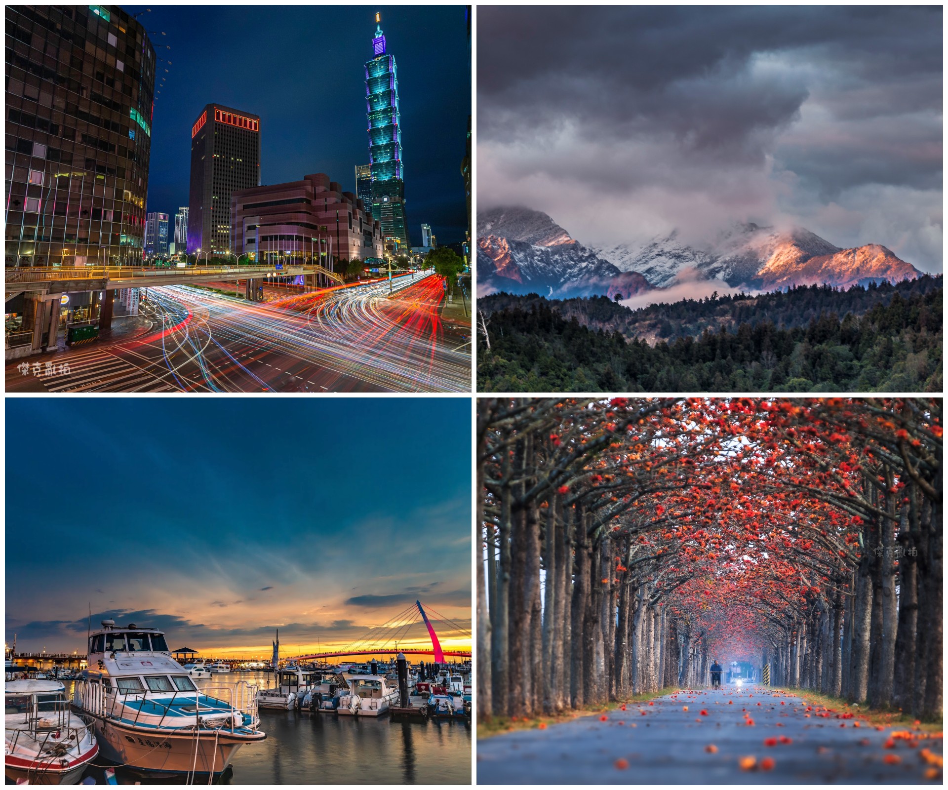 攝影基礎班｜第63期