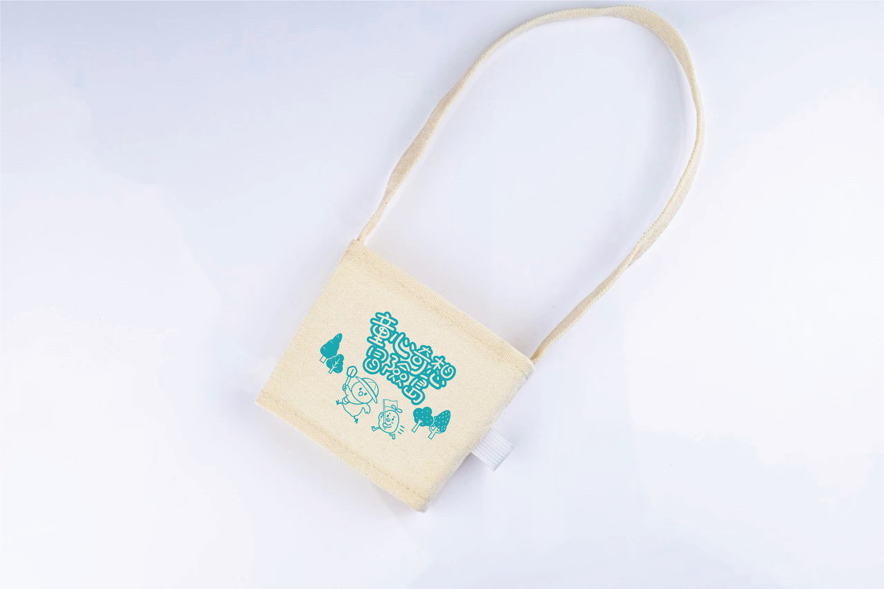 【新竹市】童心奇想冒險島-親子共遊體驗活動【DIY報名】