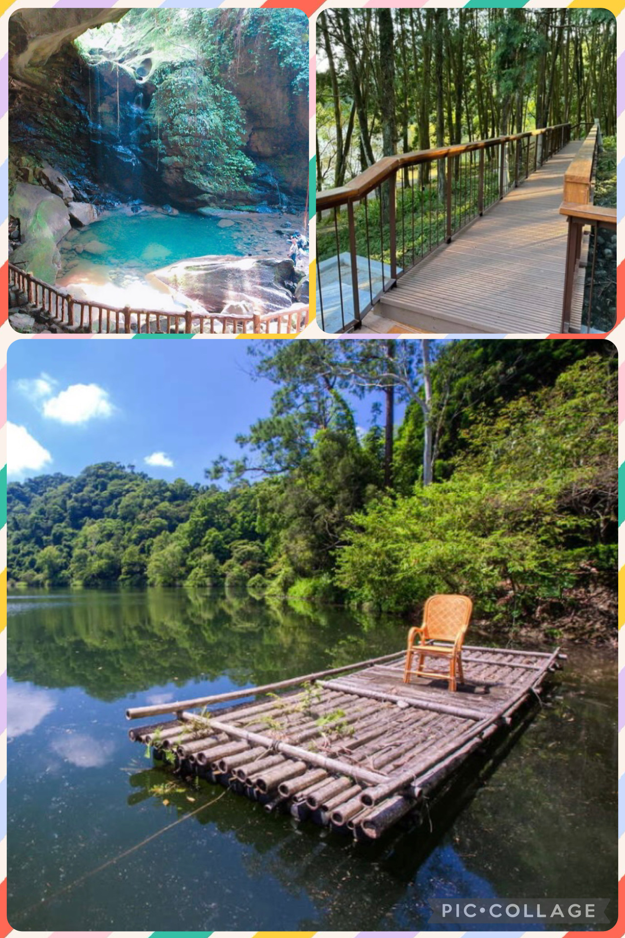 春遊後慈湖～秘境探訪趣～V