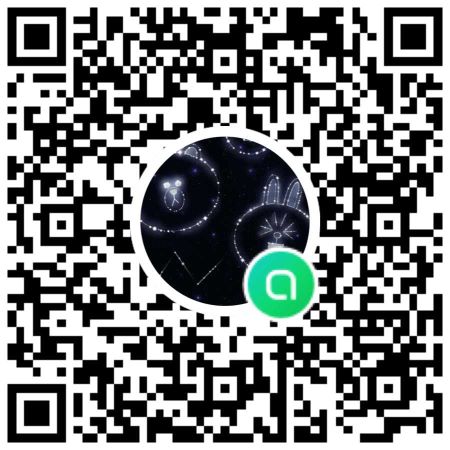 2026年上半年度內