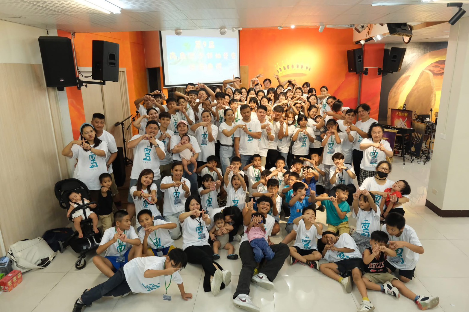 第十屆南島兒少領袖營