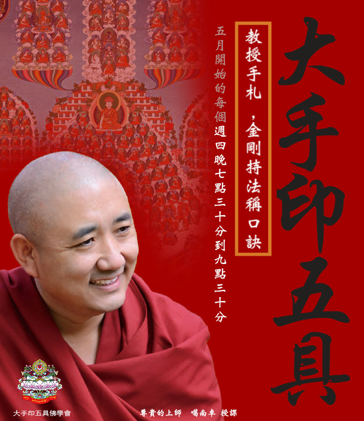 【2026年度｜大手