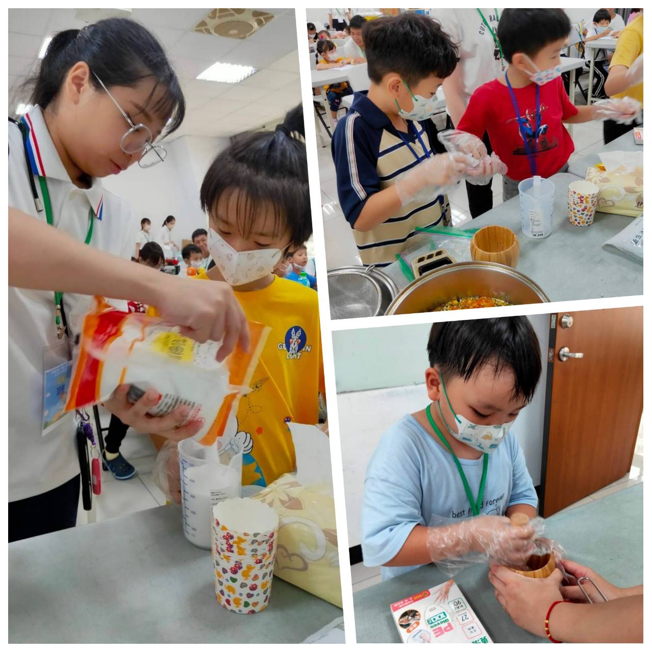 第七場創客夢想家科學