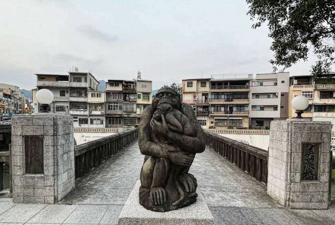 115050203山城職人：農創文化體驗之旅
