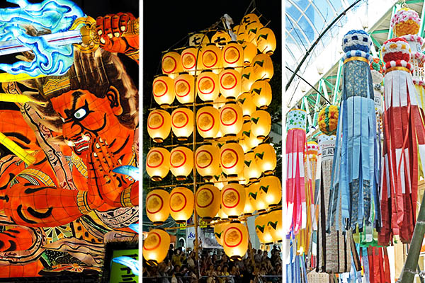 2026年東北夏日祭典7日行程