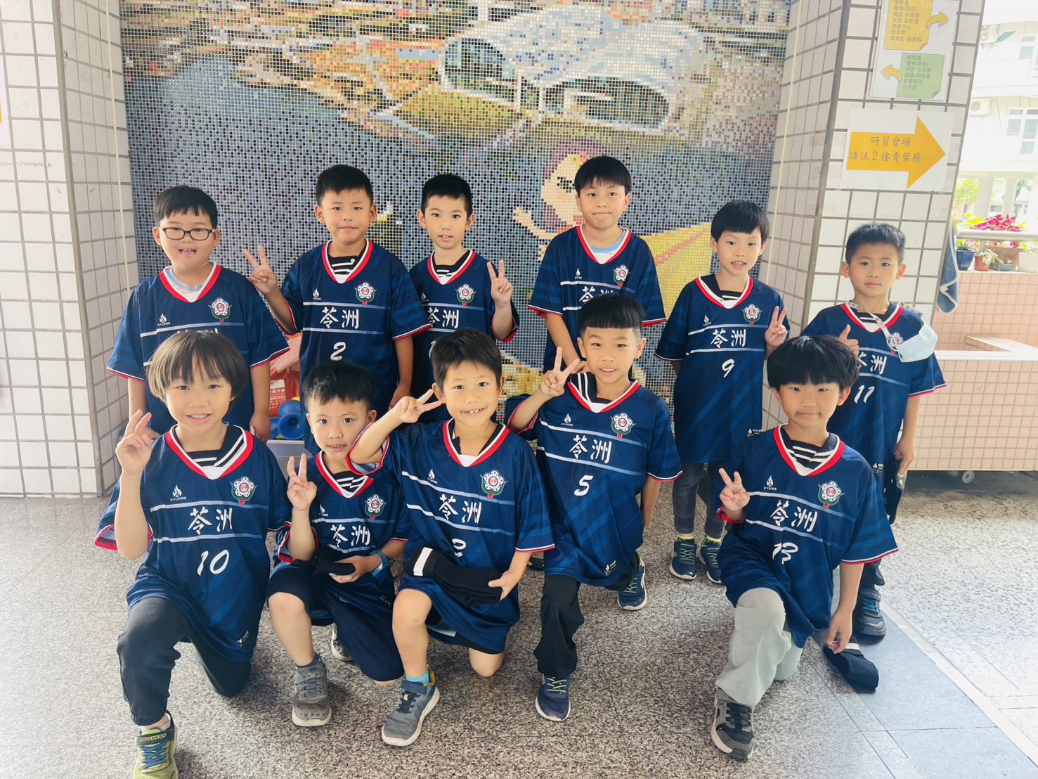 2026苓洲社區運動