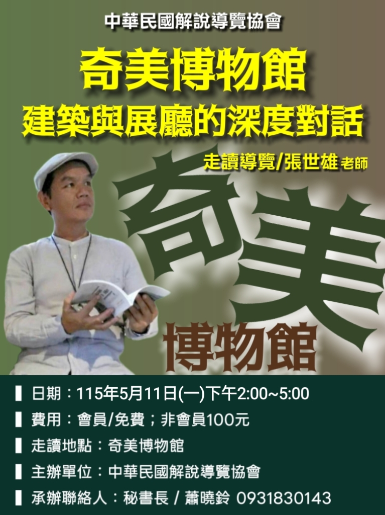 115.5.11(一
