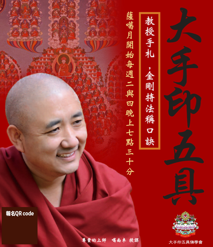 【2026年度｜大手
