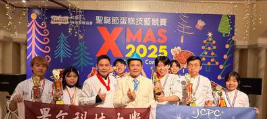 2026母親節義煮活