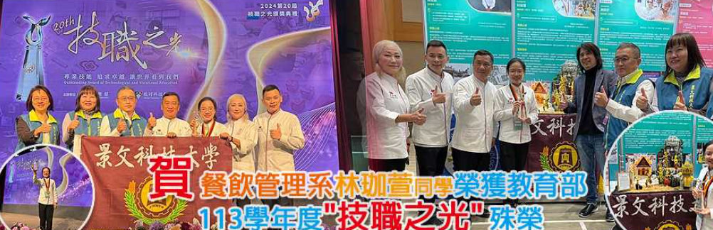 一起玩