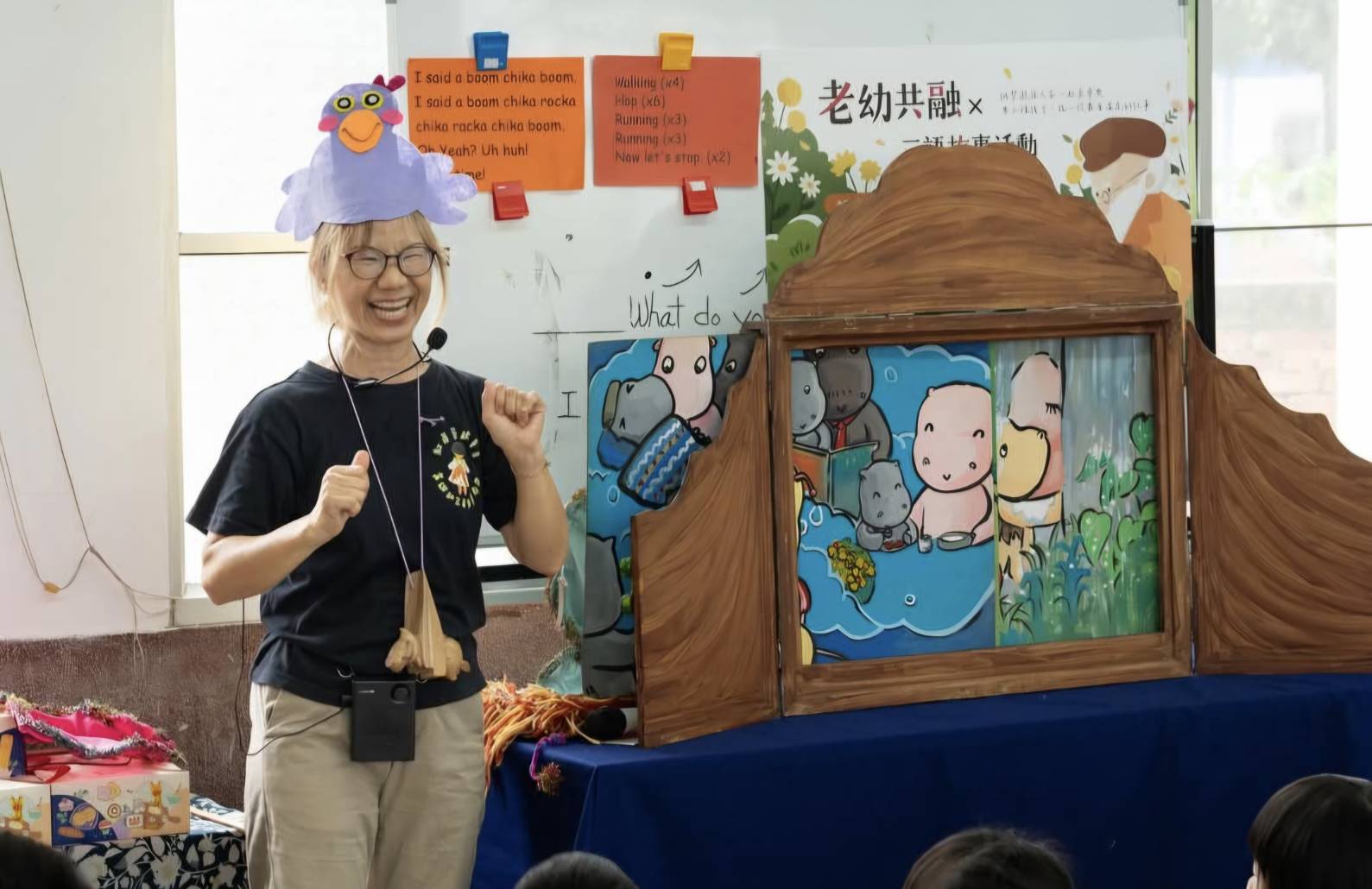 台語戲箱.草根記憶新繪--115台語紙芝居師資培訓營