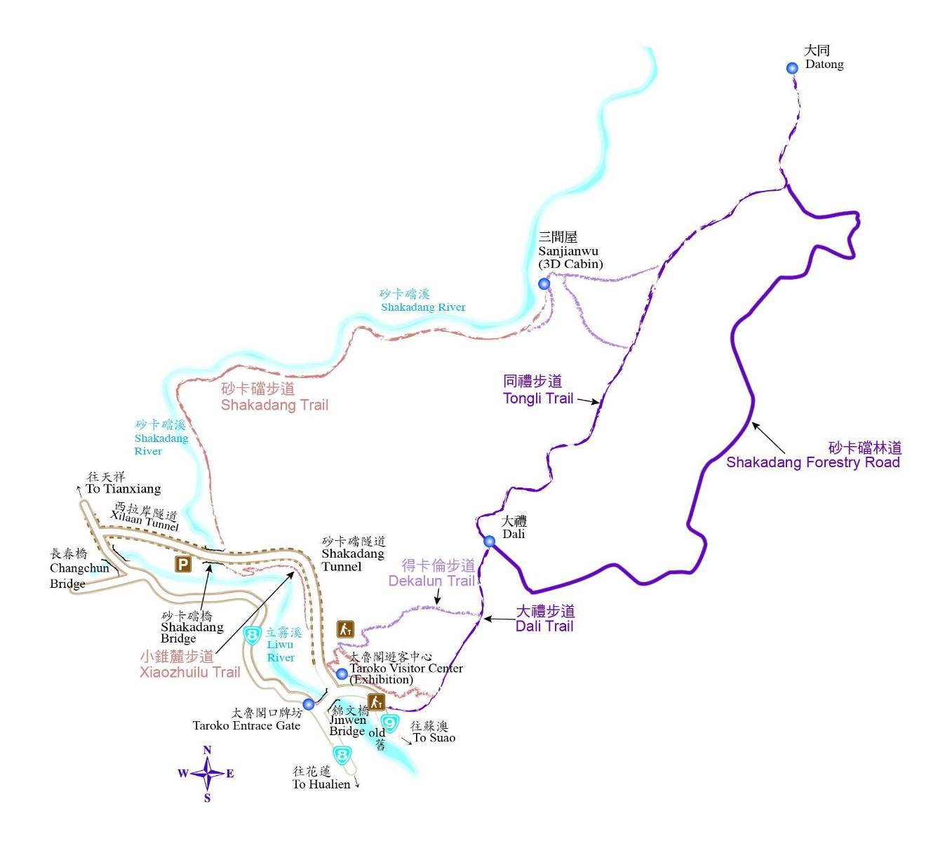 彰化山協2026年第3季活動_9/5-9/6（六日）立霧山-大禮部落巡禮