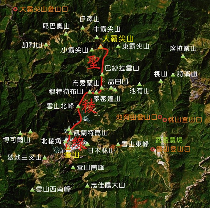 彰化山協2026年第